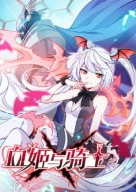 Vampire Princess X Knight (Colored)