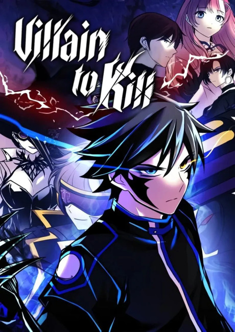 Villain To Kill cover