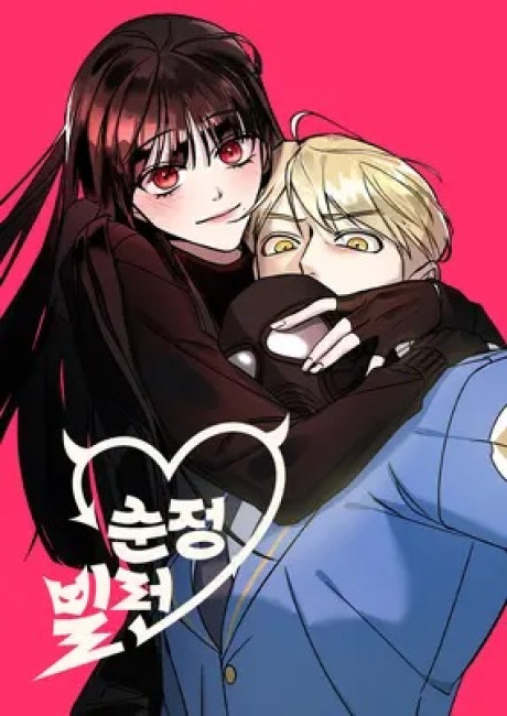 Villain with a Crush