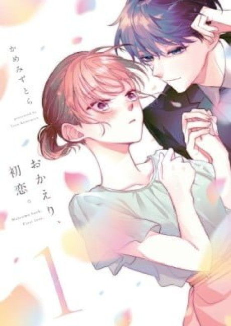 Welcome Back, First Love. (Colored)