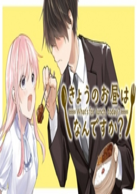 What's for Lunch, Today?