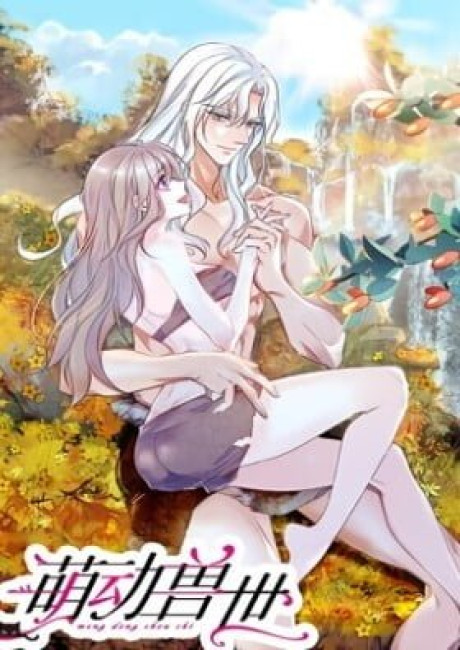 When Beauty Meets Beasts (Colored)