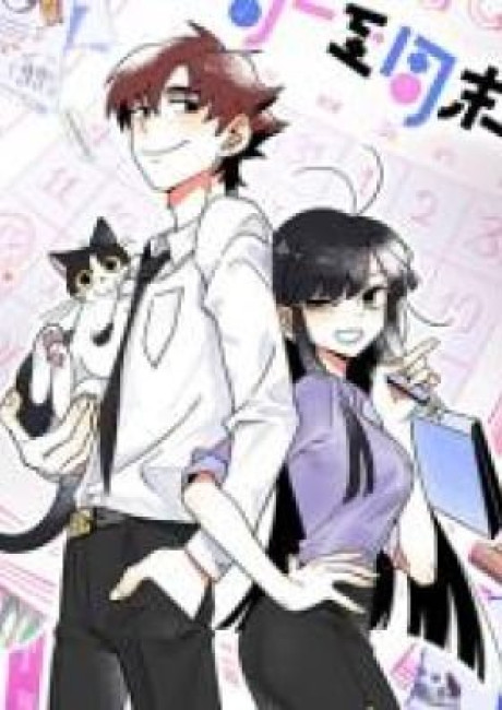 When Monday Met Sunday