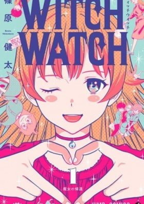 WITCH WATCH