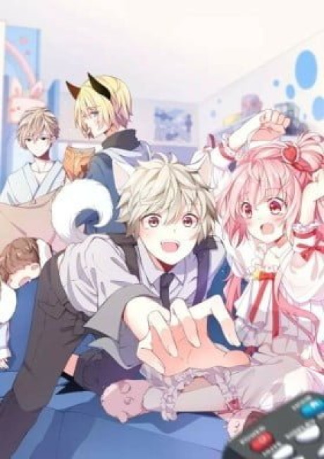 Wo Jia Gou Gou Shi Nanshen (Colored)