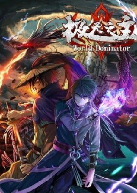 World Dominator
