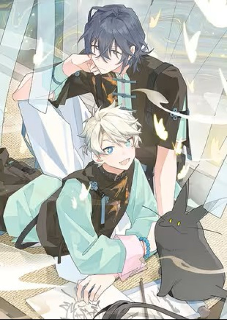 Xiǎo Gǒu Diū le Hún