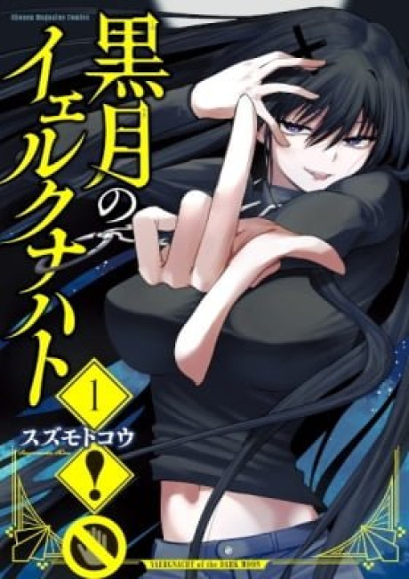 Yaergnacht of the Dark Moon