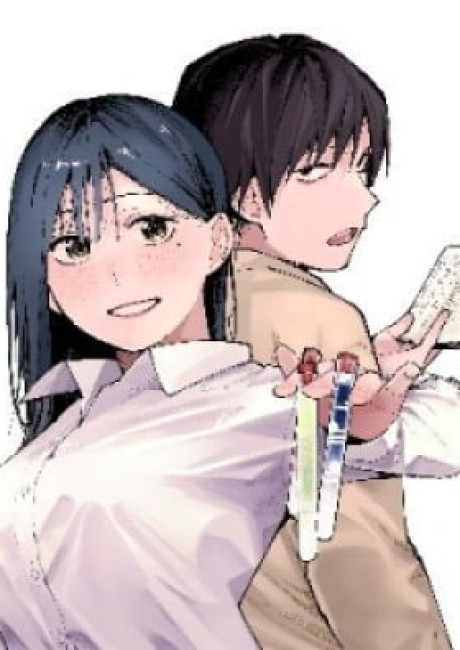 Yane no Shita no Artemis