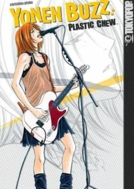 Yonen Buzz: Plastic Chew