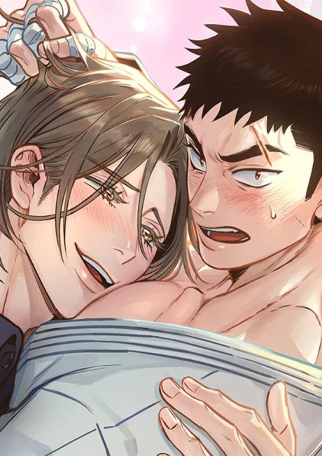 You Are My World (Bboong)