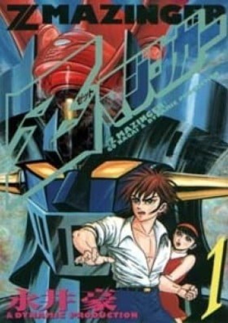 Z Mazinger