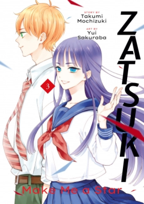 Zatsuki: Make Me a Star