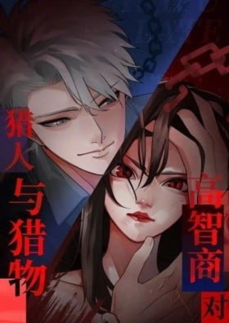 Zhang Zhong Zhi Wu (Colored)