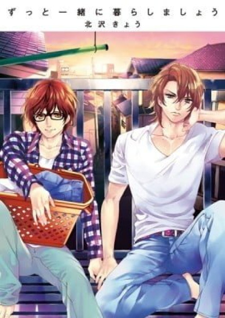 Zutto Issho ni Kurashimashou